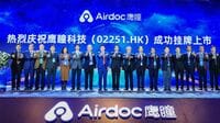 中国｢医療系AIスタートアップ｣上場が公募割れ 黒字化の道筋示せず､市場から冷や水浴びる