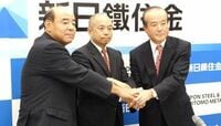 新日鉄住金、事業再編で自動車向け拍車 日鉄住金鋼管が誕生、鋼板に続き大攻勢