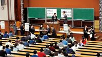 激変する大学入試に公立高校が大反対のワケ 早くも迷走ぎみ､2020年度大学入試改革