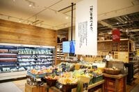 無印は｢社会運動｣､異色の新社長が明かした真意 ユニクロ出身の堂前氏｢僕は伝道者にすぎない｣