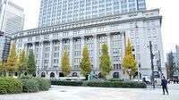 丸の内に今も残る85年前の｢建築美｣を探訪 重要文化財･明治生命館を360度カメラで撮影