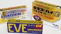市販薬の｢依存と濫用｣リスク 風邪薬や痛み止めも要注意