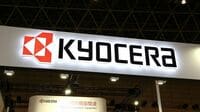 京セラにオアシスが｢圧｣､岐路に立つ多角化経営