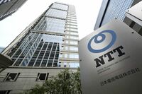 KDDIなど通信3社｢NTT法廃止｣に再度反対表明