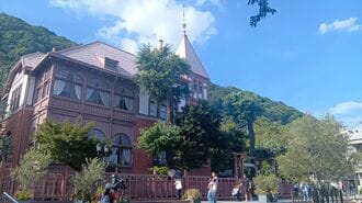 神戸《北野異人館》