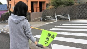 PTAの｢あの人はズルい｣をなくす新組織が続々