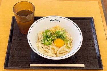 すうどん さぬきうどん アークスオンラインショップ Arcs Online Shop