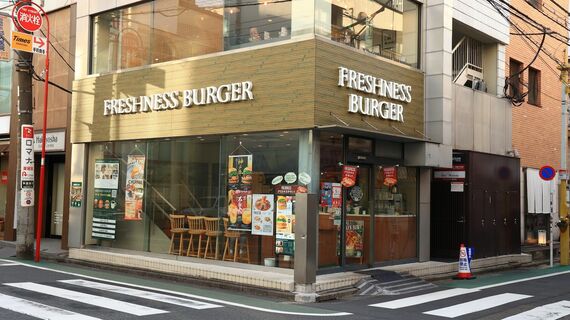 フレッシュネスバーガー自由が丘店