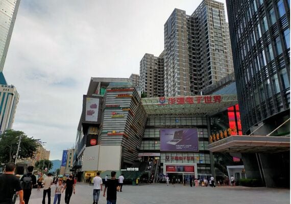 深圳の市街地