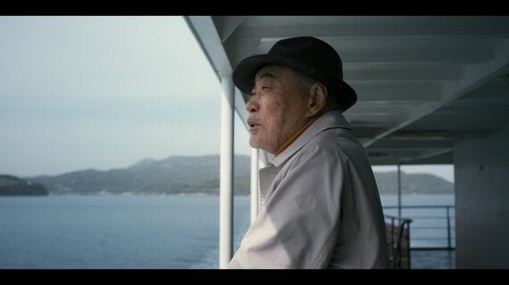 レンタル・ファミリー