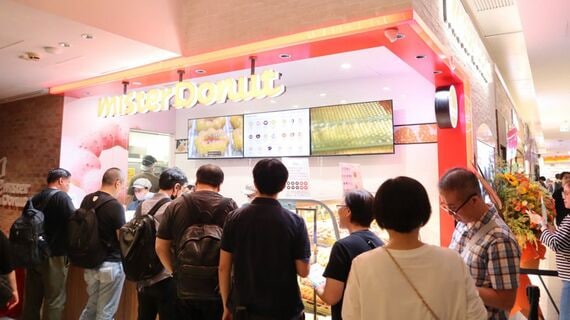 香港にオープンした店舗