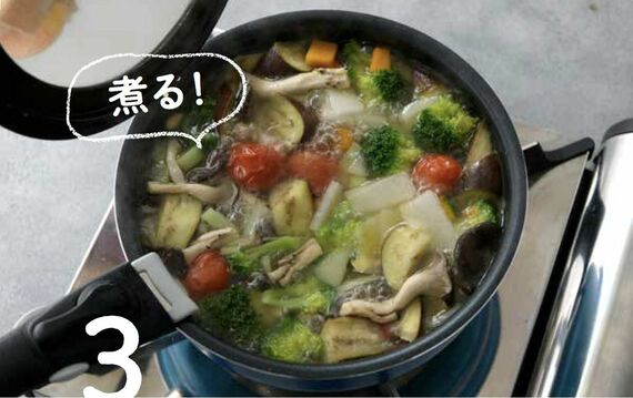 腎臓スープのレシピ