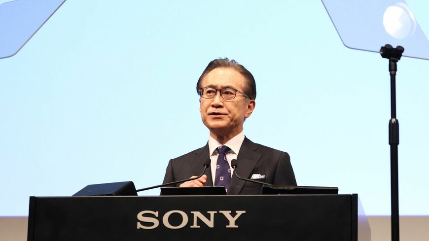吉田憲一郎 ソニーグループ 役員報酬