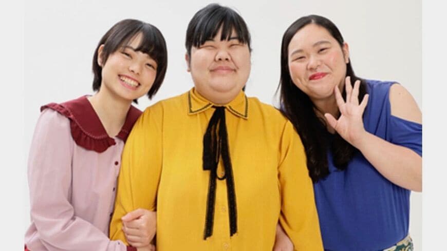 ぼる塾（吉本HPプロフィールより）