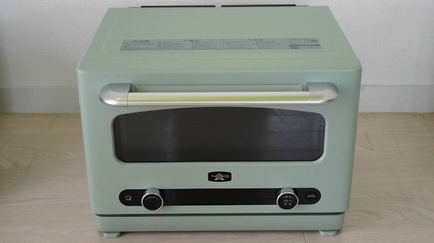 グラファイトオーブンレンジ