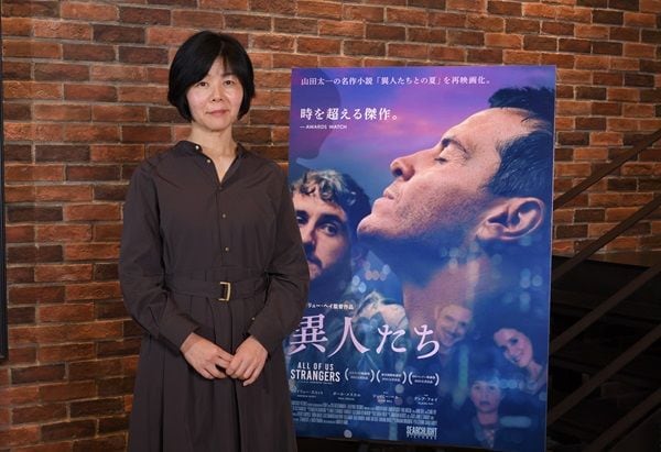 山田太一 異人たちと夏