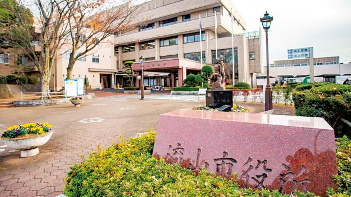 流山市市役所の外観