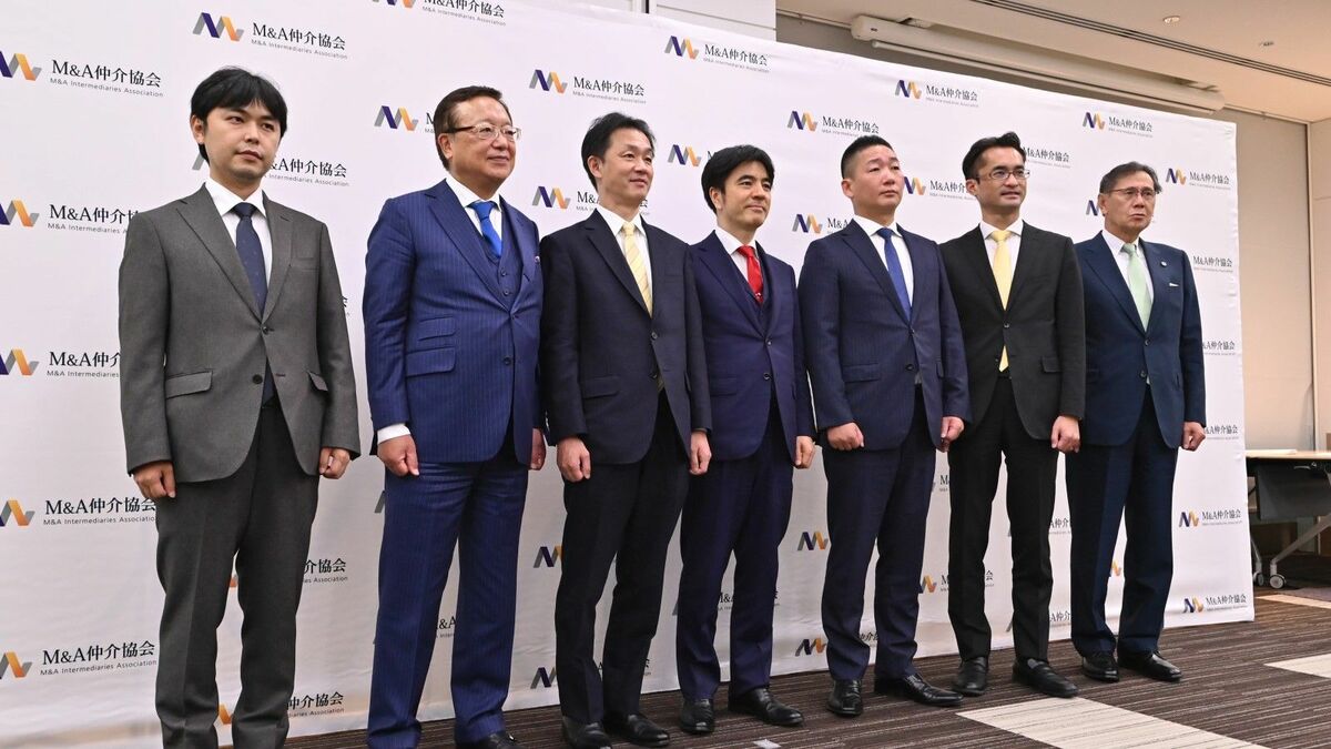 ビジネス・経済 M&A M&Aの詐欺集団が跋扈する｢経営者保証｣という罠 仲介会社の強引営業が