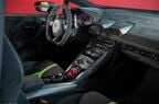 ランボルギーニ ウラカン ペルフォルマンテ｜Lamborghini Huracan Performante