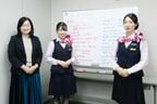 左から古川課長代理、田口パーサー、小澤パーサー