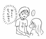 （イラスト：鹿目さん提供）