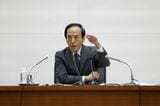 日本銀行の植田和男総裁Photographer: Kiyoshi Ota/Bloomberg