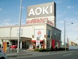 2003年7月、千葉県幕張に1号店となる14号幕張西店をオープンした（写真：AOKI-HD）