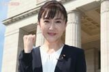 初登院した生稲晃子参議院議員（写真：週刊女性PRIME編集部）
