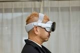 新しいデュアルニットバンド