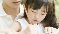 子供の脳が萎縮する､危険な｢触れ合い不足｣ ノーベル賞学者が教える成育環境の重要性
