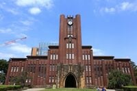 珍種？「東大女子」はいかにして育ったか