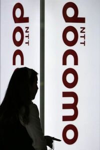 ドコモ､15年度は4期ぶりに営業増益計画 加藤社長｢結果にこだわる｣