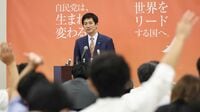 自民総裁選は｢小泉進次郎vs.小林鷹之｣の構図か 11人が立候補の意向を明らかにし大混戦に
