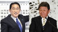 麻生氏も一時浮上！岸田氏｢幹事長人事｣の舞台裏 自民獲得議席の変化で揺れ動いた"ポスト甘利"