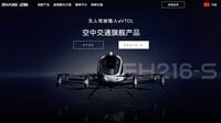 中国｢空飛ぶクルマ｣のスター企業･イーハンが失速…1～3月期の納入機数が激減､株価は年初の半値以下に急落
