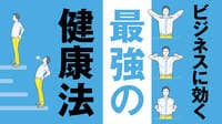 30→40代で男の肌が｢急激に老化｣する2大要因 男性肌に長けたマンダム研究員に聞く