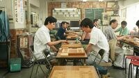 ｢泣き虫しょったんの奇跡｣に学ぶ諦めない心 編入のプロ棋士･瀬川晶司の自伝が映画に