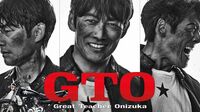 26年夏ドラマは"衝撃的な幕開け"に…日曜劇場『VIVANT』が好発進で王者の貫禄､『GTO』など注目作の視聴率は？