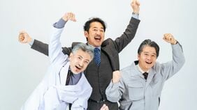 ｢東京ラブストーリーにはまった｣バブル世代､"イタいポジティブさ"が日本社会を動かすワケ