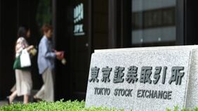 スマートHRが年内に目指していた東証上場を見送りへ､IPOでの時価総額を巡り投資家との目線が一致せず