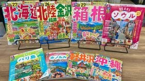 ｢不穏すぎる｣｢何があった？｣ 旅行ガイド『るるぶ』が"ホラーな場所"を紹介する事情…異質すぎるガイドブックの逆転劇