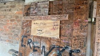 まるで｢進撃の巨人｣ドイツ"壁に囲まれた町"の今