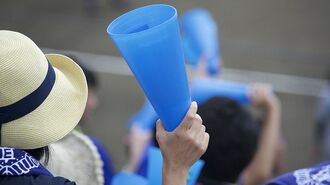 子どもの部活動サポート､｢費用が大変｣と答えた保護者が5年前の2倍以上
