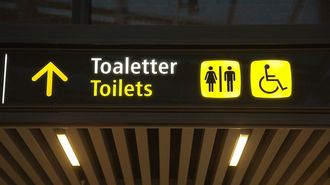 徹底調査､都内主要駅｢トイレ｣の数と清潔感