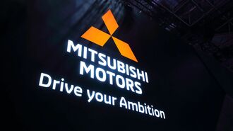 三菱自動車が｢10年ぶり｣米国生産回帰の事情
