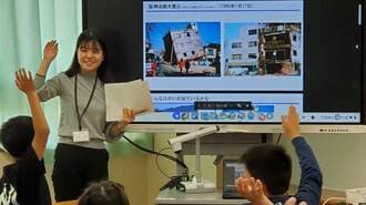 東京学芸大｢学校で働く人材を育成｣社会人も歓迎