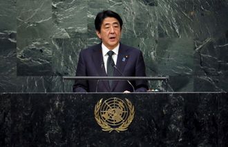 Japan to Offer $810 Million to Refugees Fleeing to Syria and Iraq 