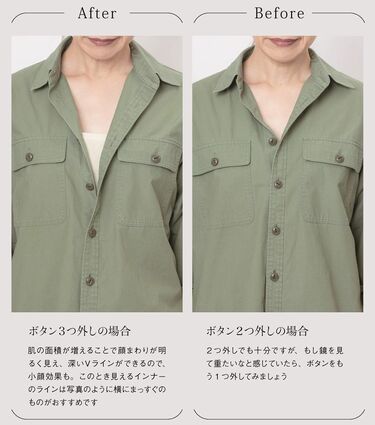 服の色合わせに自信ない人に知ってほしいコツ クローゼットに眠ってい