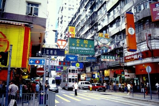 25年で激変した｢香港｣中国返還前の乗り物の姿 地下鉄は発展途上､2階