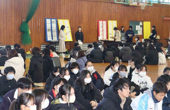 野沢北高校 普通科探究発表会